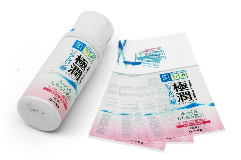 化妝品標(biāo)簽-2